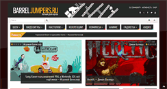 Desktop Screenshot of barreljumpers.ru