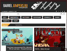 Tablet Screenshot of barreljumpers.ru